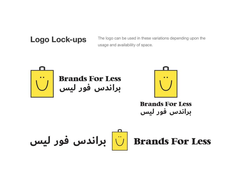 Brand Screen 3